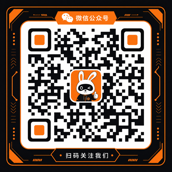 抖音风微信公众号二维码